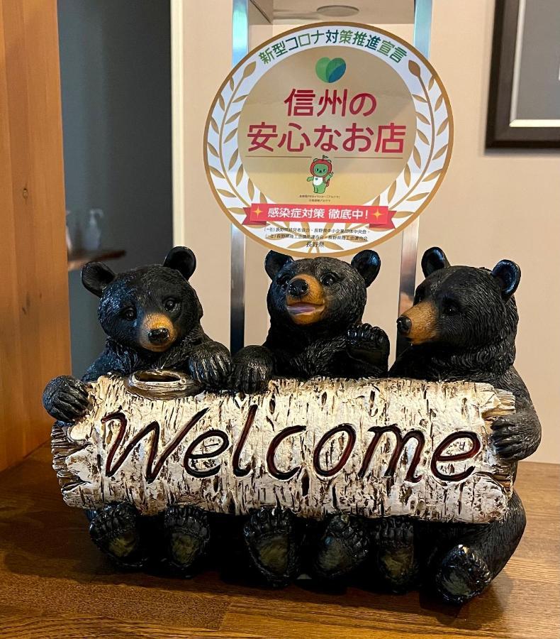 Bears Den Mountain Lodge Hakuba Ngoại thất bức ảnh